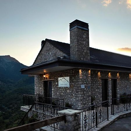 Δωμάτια Με Θέα Mega Chorio Dış mekan fotoğraf