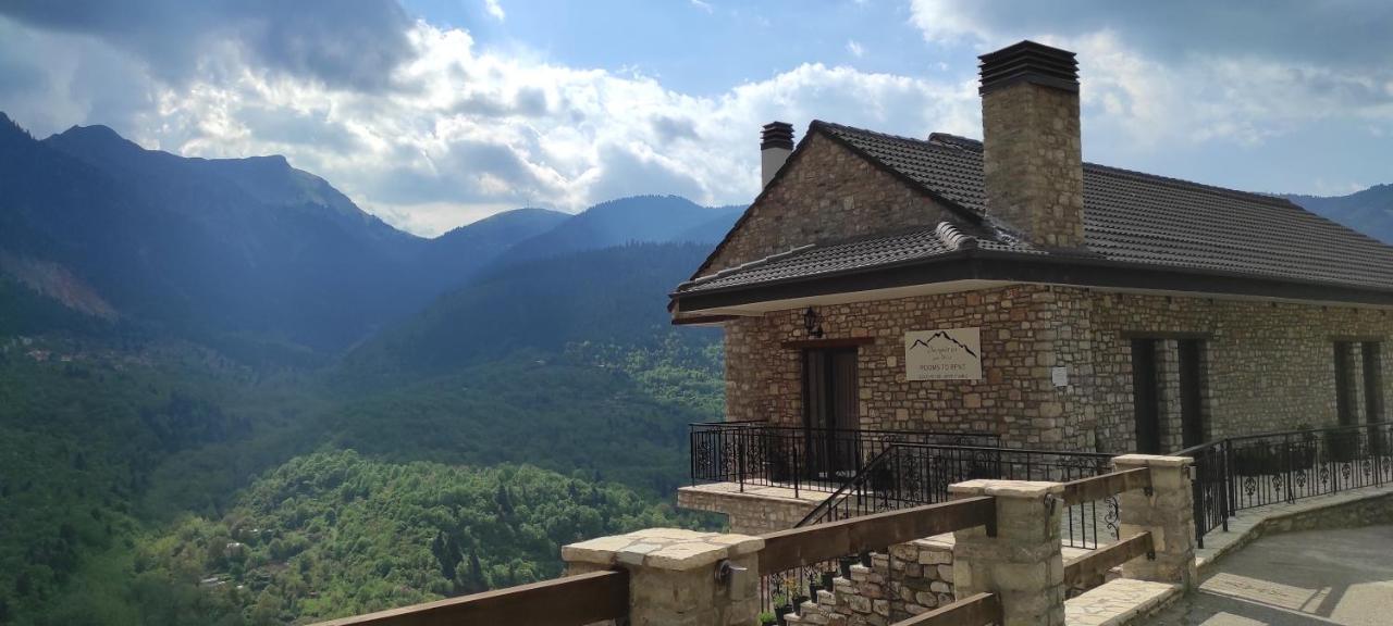 Δωμάτια Με Θέα Mega Chorio Dış mekan fotoğraf