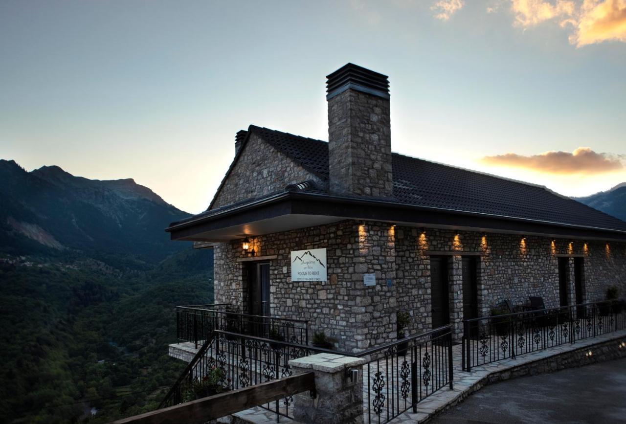 Δωμάτια Με Θέα Mega Chorio Dış mekan fotoğraf
